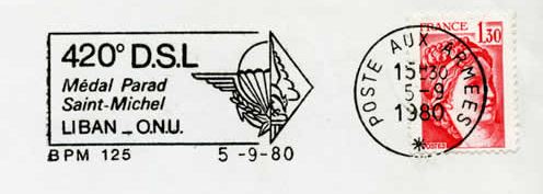   Clin d' oeil pour les amateurs de marques postales (1980 )